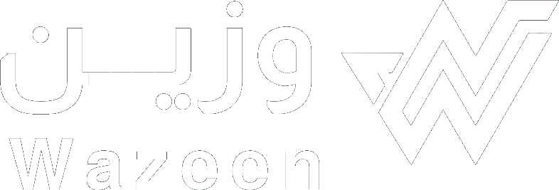 شعار وزين